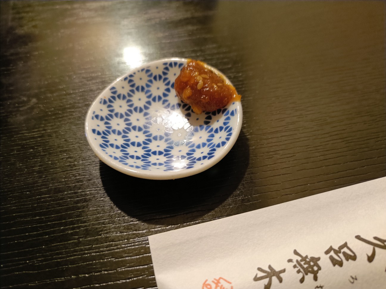 f:id:fuzikoblog:20260216220101j:image