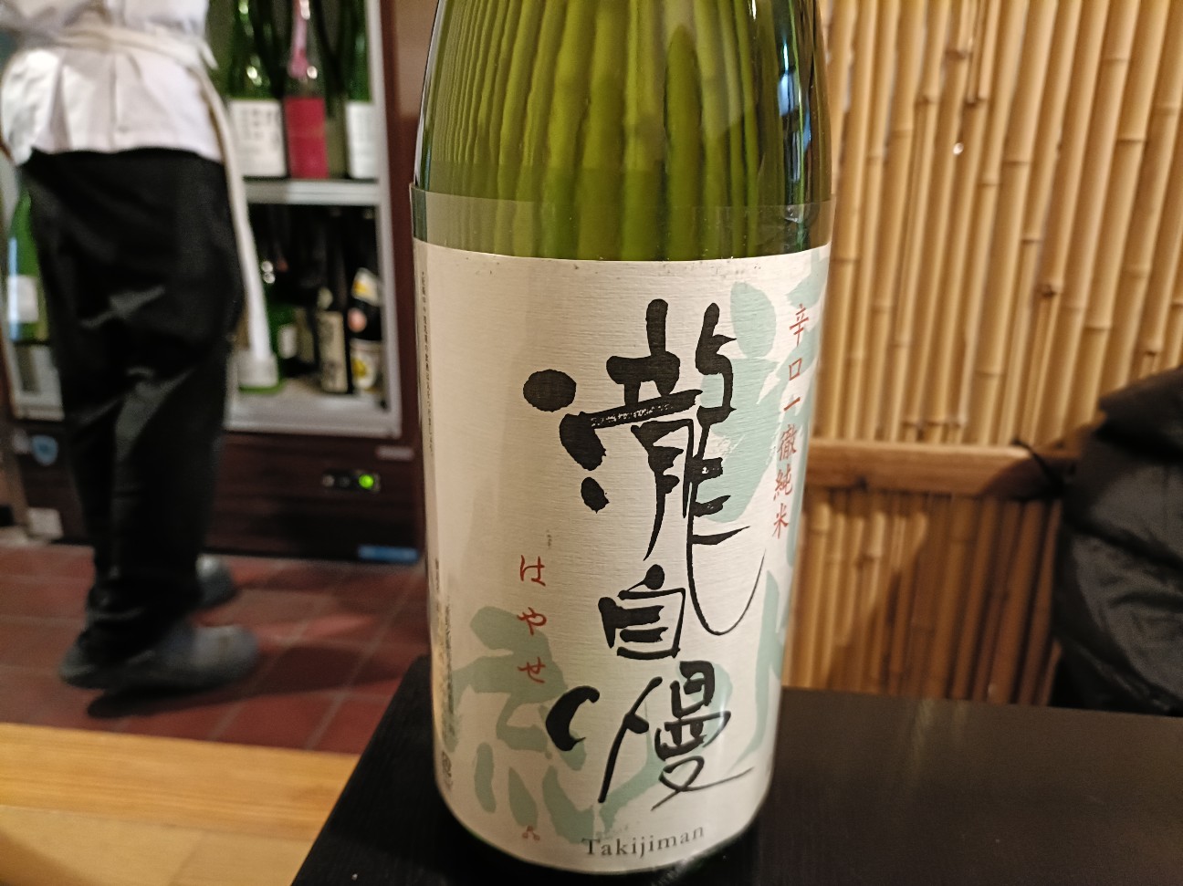 f:id:fuzikoblog:20260216220105j:image