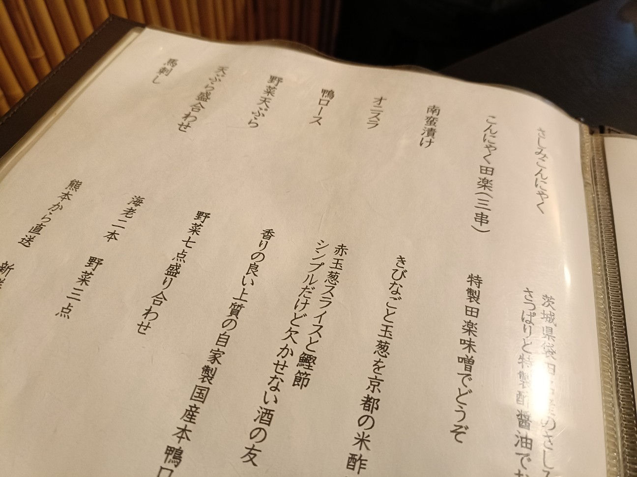 f:id:fuzikoblog:20260216220118j:image
