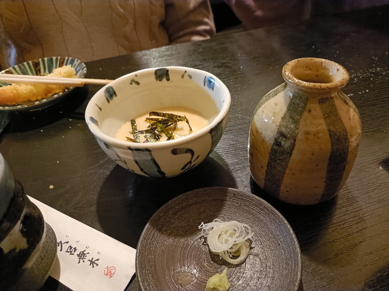 f:id:fuzikoblog:20260216220145j:image