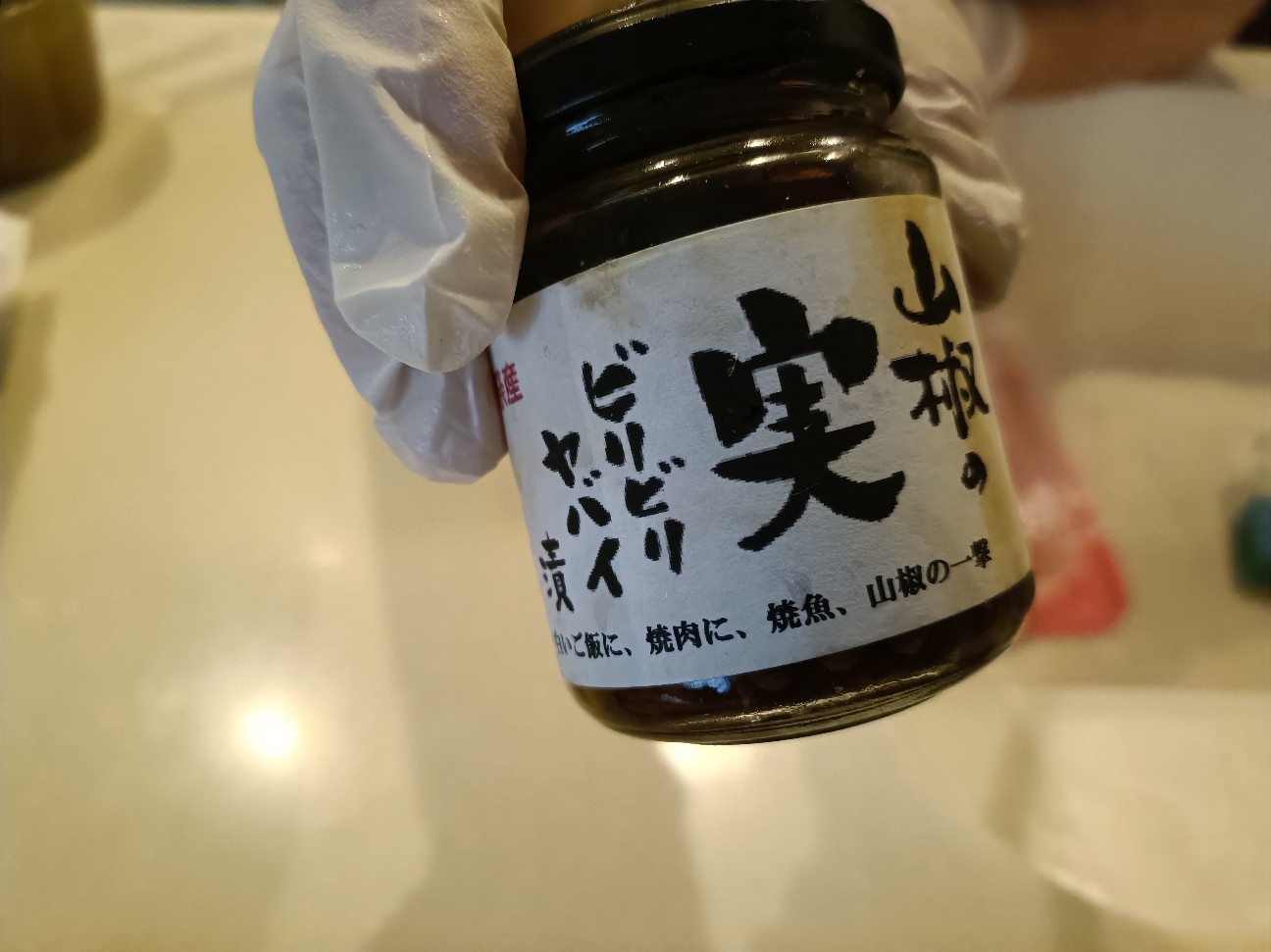 f:id:fuzikoblog:20260226202412j:image