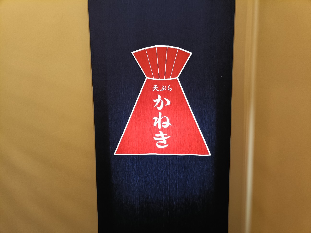 f:id:fuzikoblog:20260302114915j:image