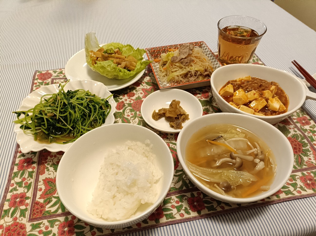 f:id:fuzikoblog:20260320220118j:image f:id:fuzikoblog:20260320220118j:image