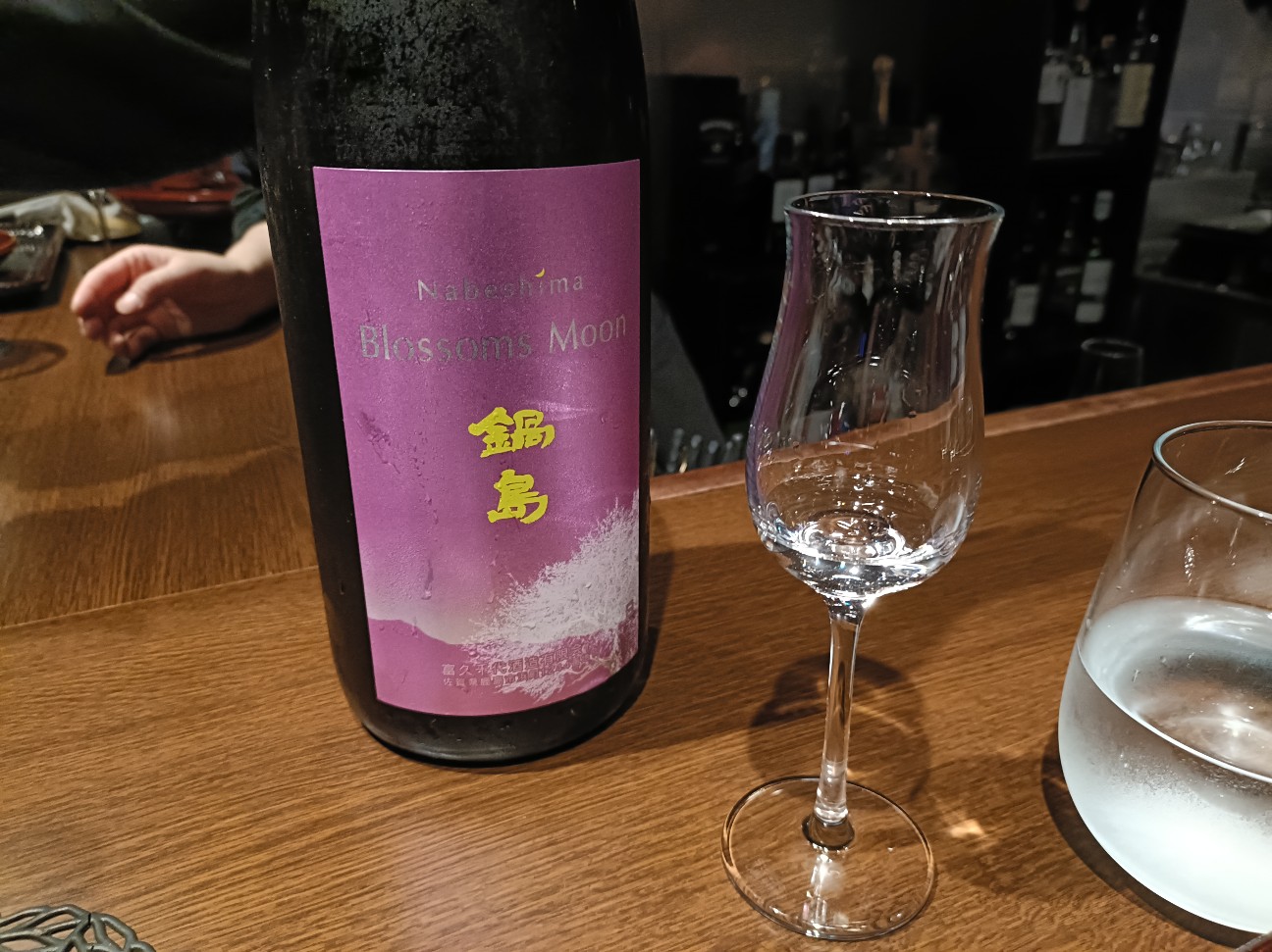 f:id:fuzikoblog:20260322082451j:image
