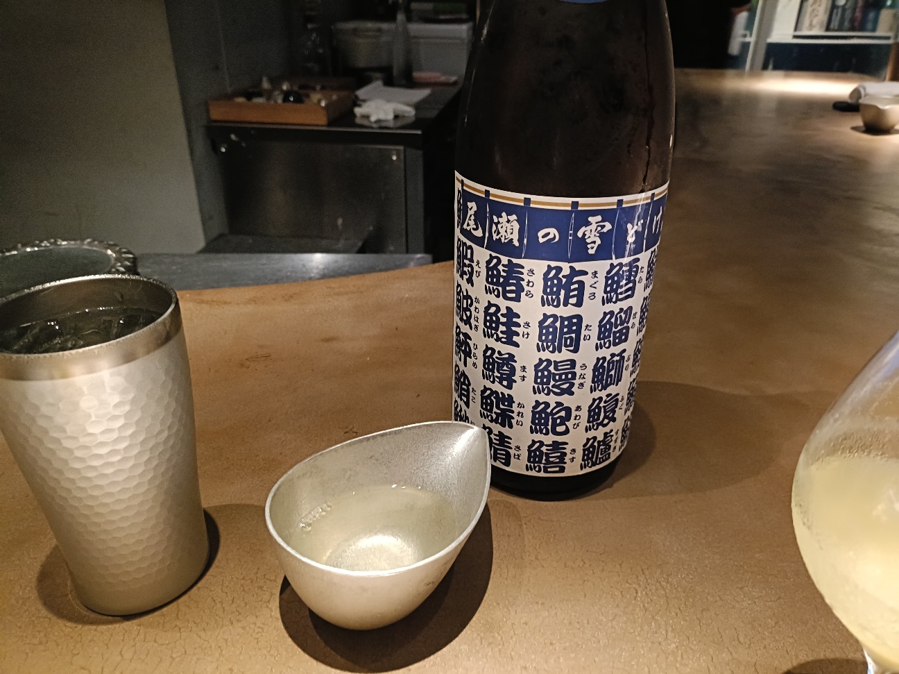 f:id:fuzikoblog:20260508103702j:image