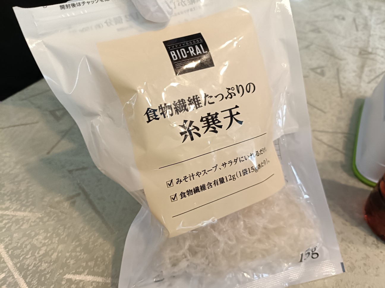 f:id:fuzikoblog:20260528202459j:image