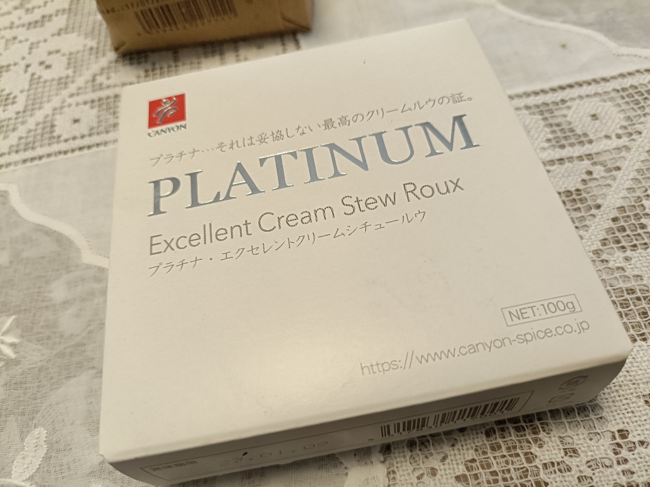 f:id:fuzikoblog:20260605093609j:image