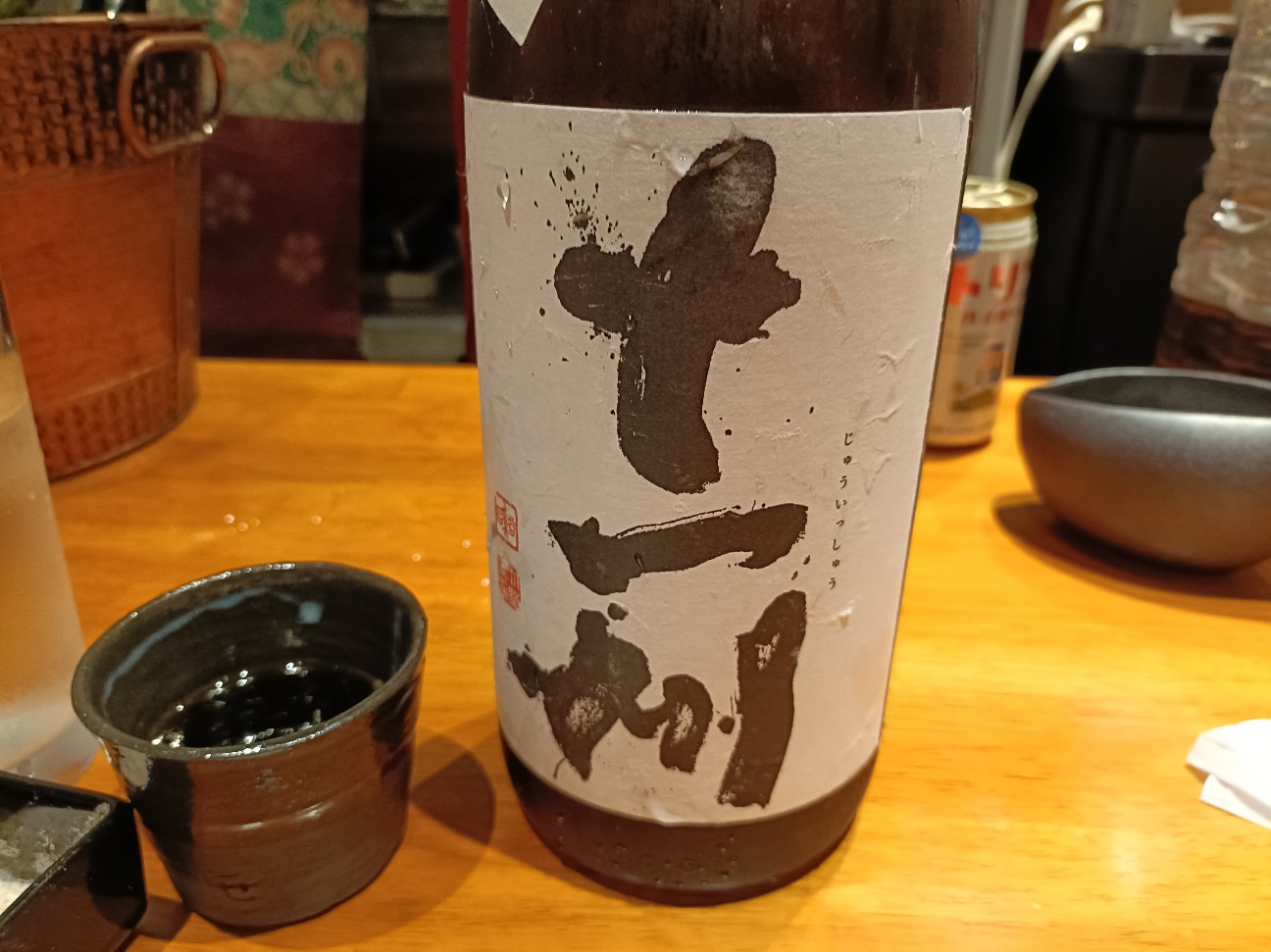 f:id:fuzikoblog:20260618222847j:image