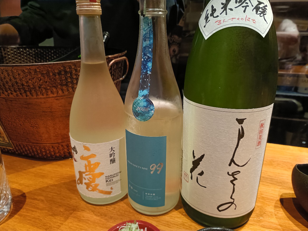 f:id:fuzikoblog:20260618222852j:image
