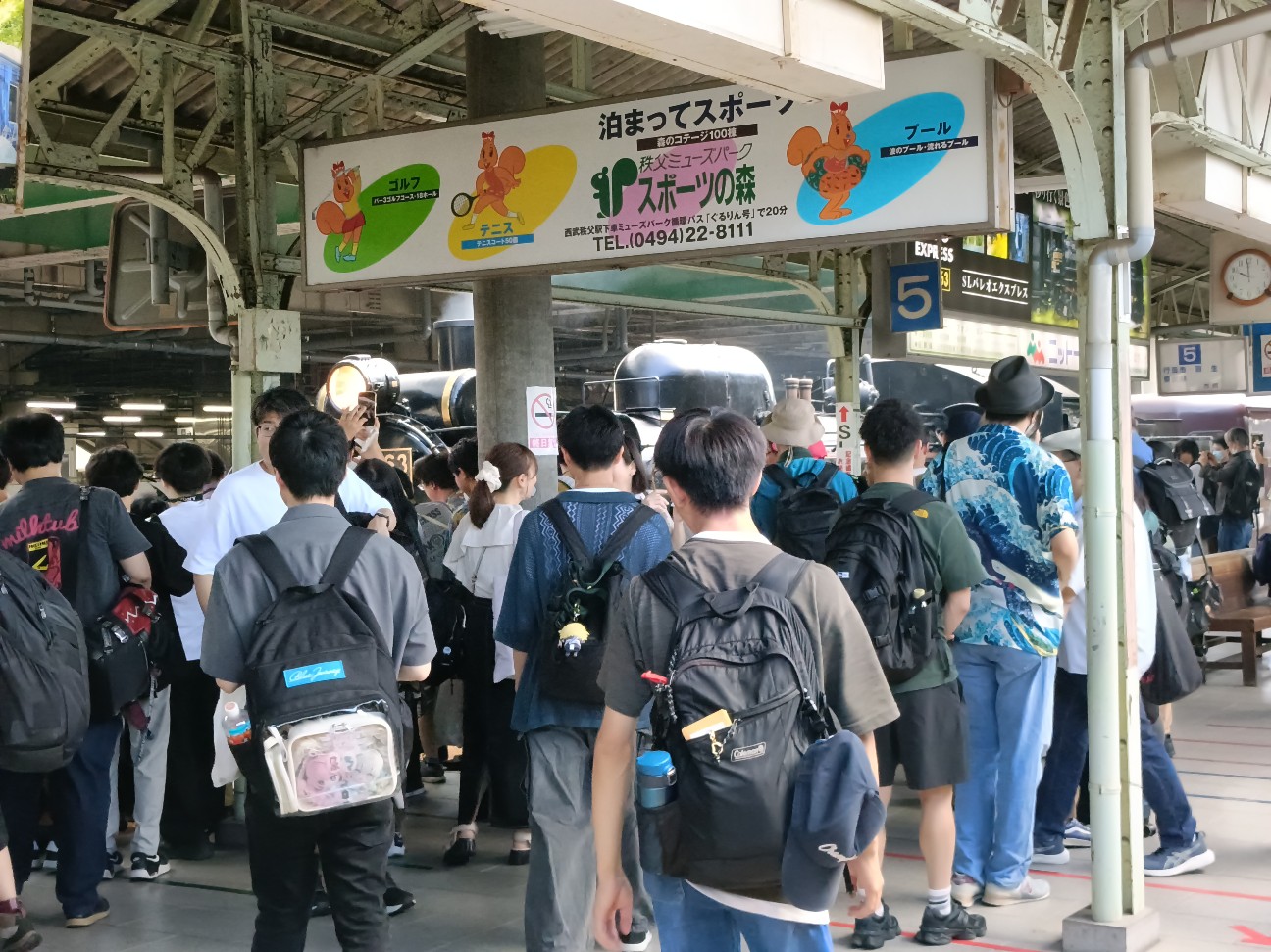 f:id:fuzikoblog:20260726105333j:image f:id:fuzikoblog:20260726105333j:image