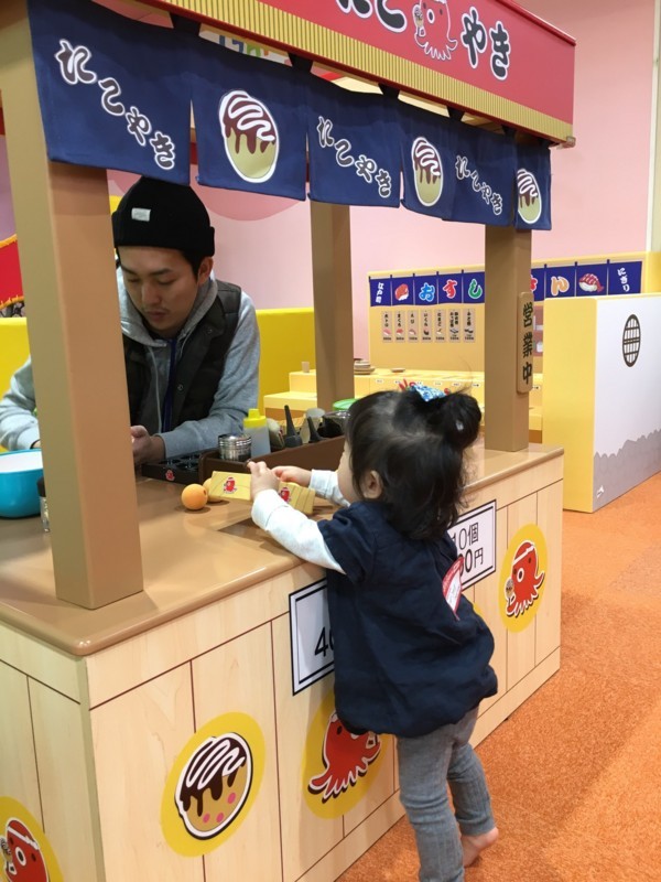 f:id:fuzimi:20171016141717j:image