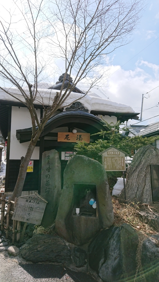 f:id:fuzuki-satuki:20190601182120j:plain