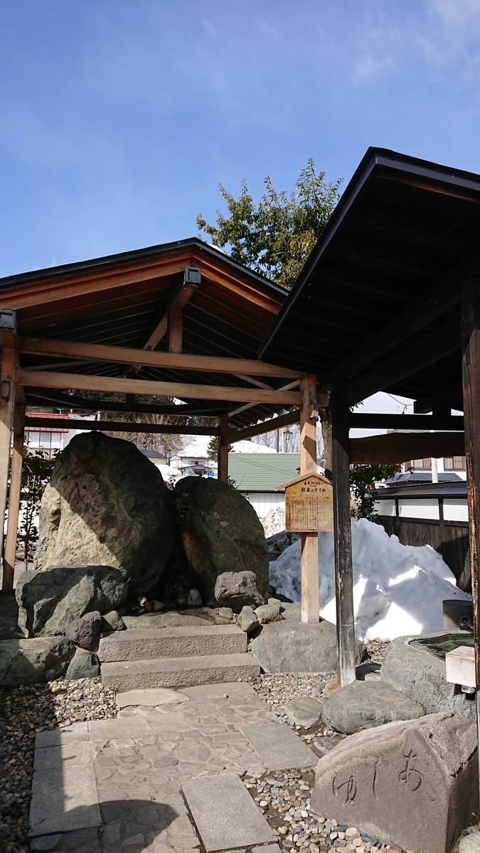 f:id:fuzuki-satuki:20190601183917j:plain