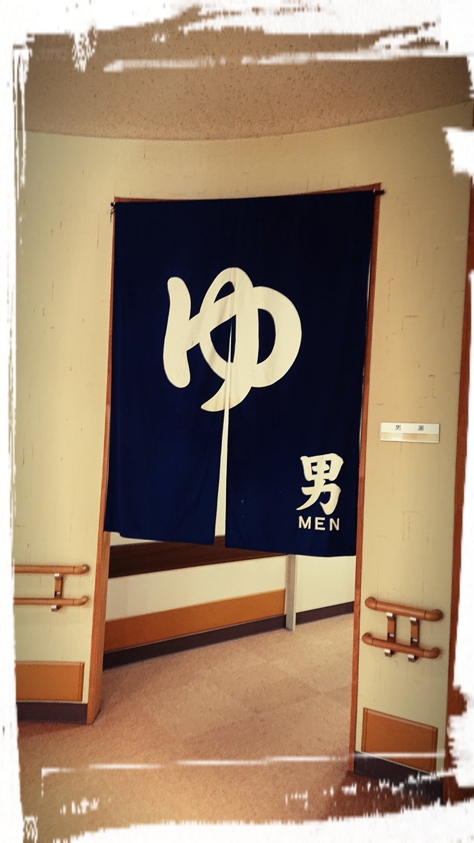 f:id:fuzuki-satuki:20190609234319j:plain
