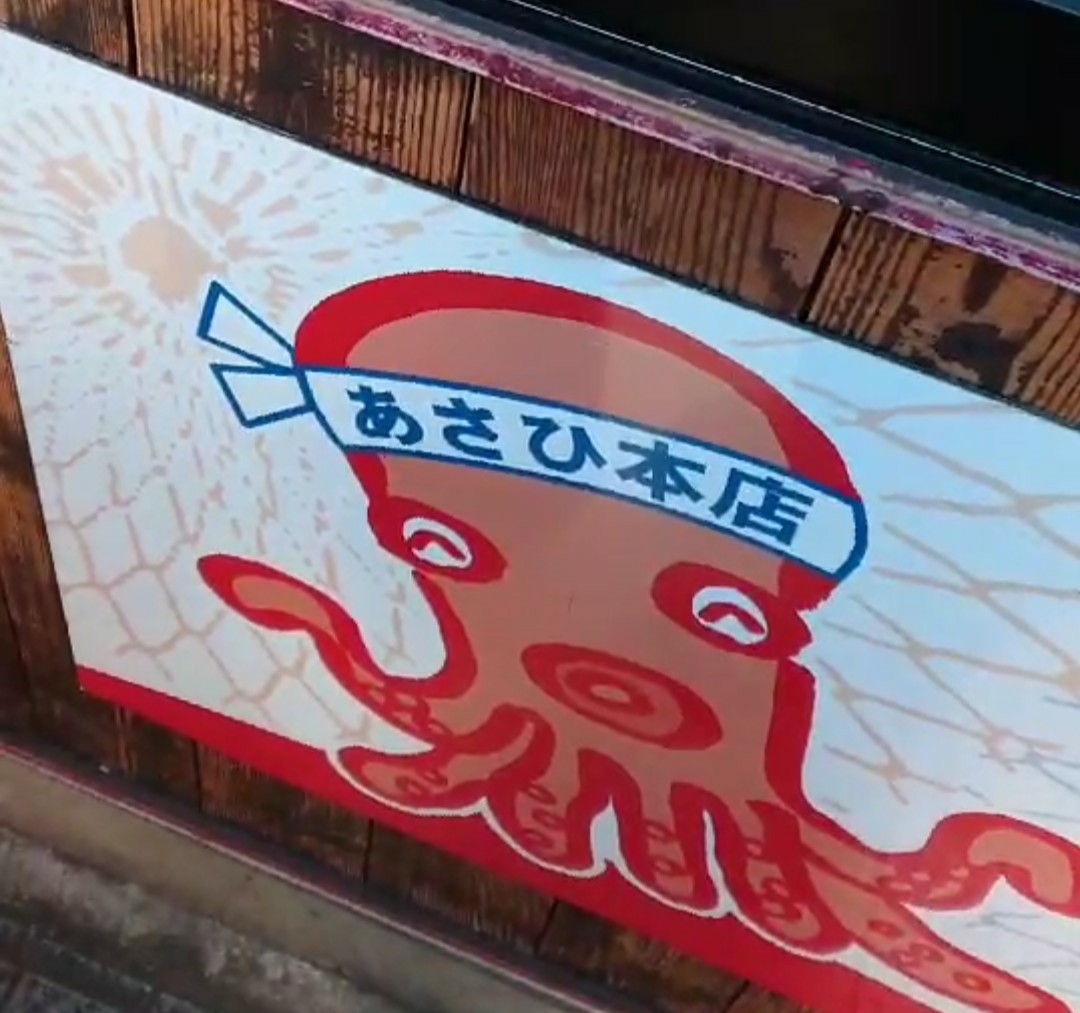 f:id:fuzuki-satuki:20190610011937j:image f:id:fuzuki-satuki:20190610011937j:image