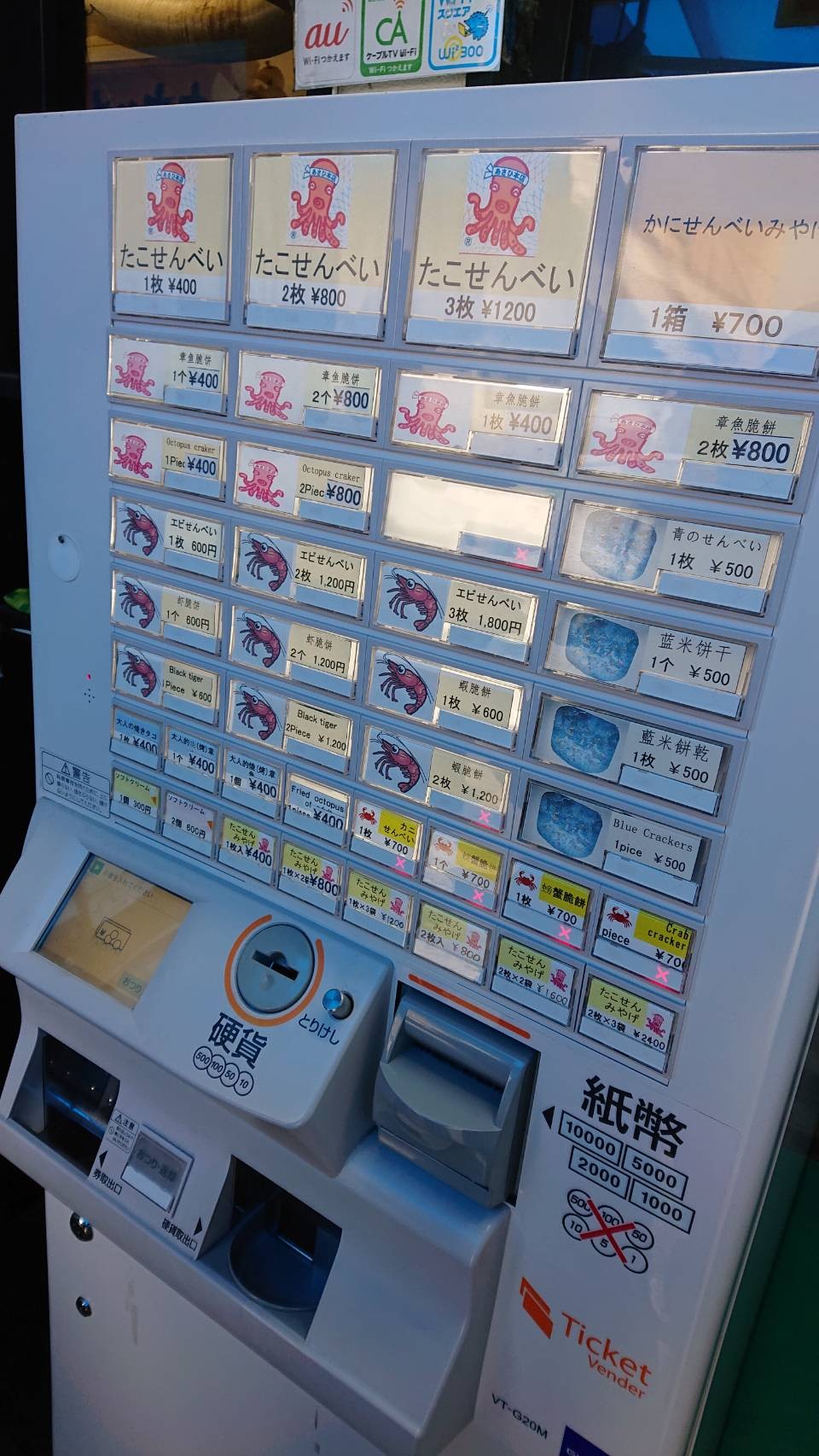 f:id:fuzuki-satuki:20190610012026j:image f:id:fuzuki-satuki:20190610012026j:image