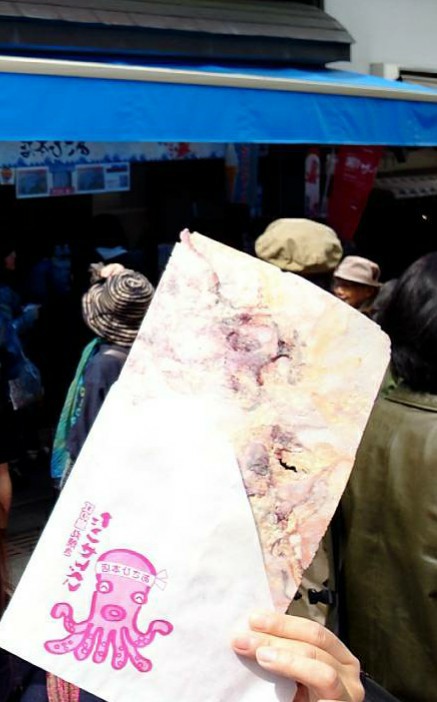 f:id:fuzuki-satuki:20190610012231j:image f:id:fuzuki-satuki:20190610012231j:image