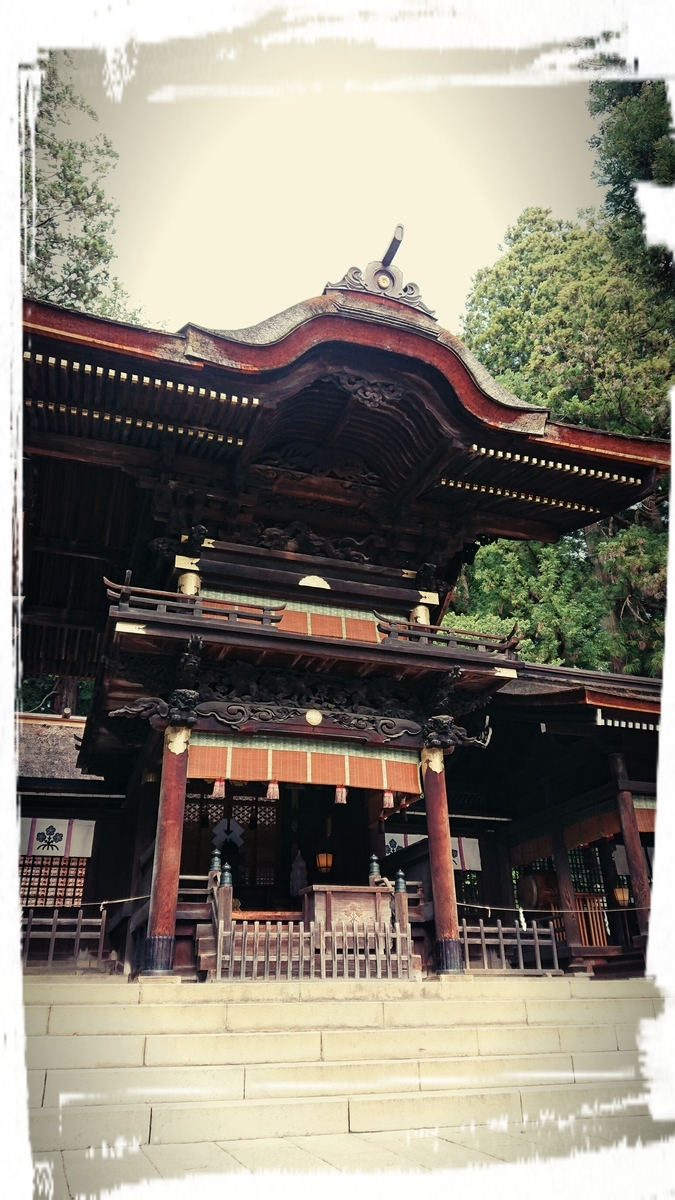 f:id:fuzuki-satuki:20190615094525j:plain