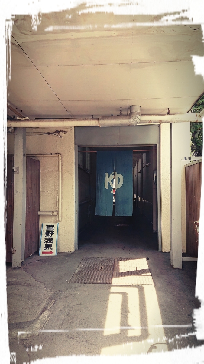 f:id:fuzuki-satuki:20190615105347j:plain