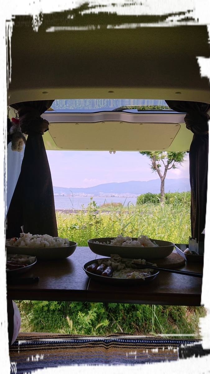 f:id:fuzuki-satuki:20190615134954j:plain