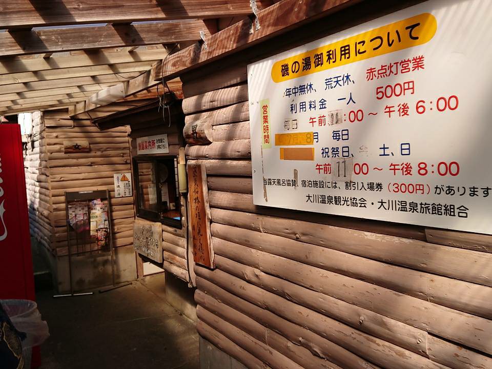 f:id:fuzuki-satuki:20190622175730j:image f:id:fuzuki-satuki:20190622175730j:image