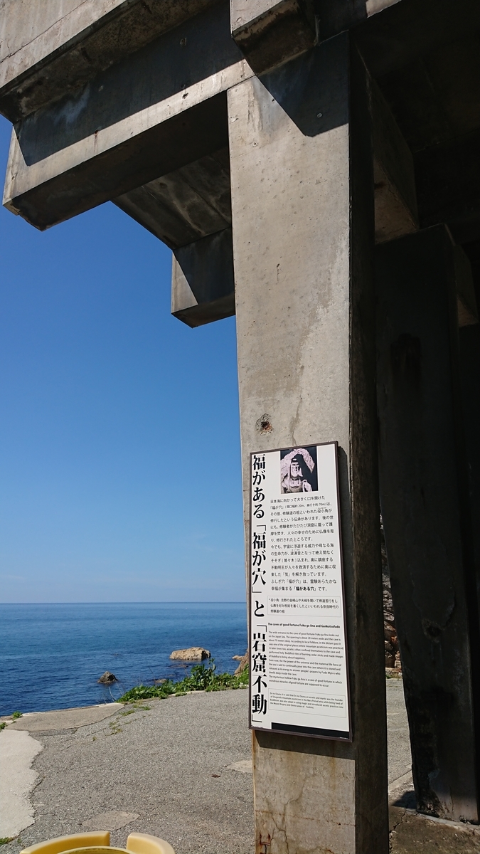 f:id:fuzuki-satuki:20190706144107j:plain f:id:fuzuki-satuki:20190706144107j:plain