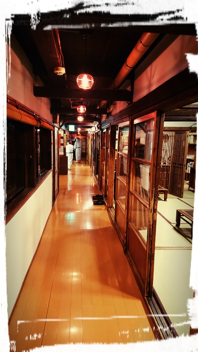 f:id:fuzuki-satuki:20190718230425j:plain