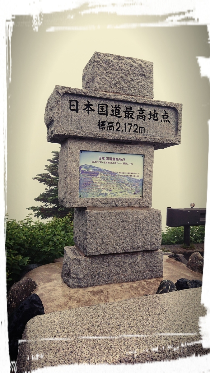 f:id:fuzuki-satuki:20190724232210j:plain f:id:fuzuki-satuki:20190724232210j:plain