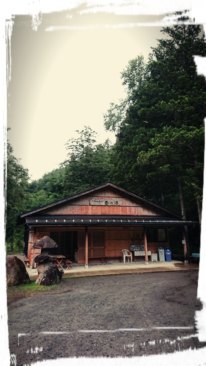 f:id:fuzuki-satuki:20190724233122j:plain f:id:fuzuki-satuki:20190724233122j:plain