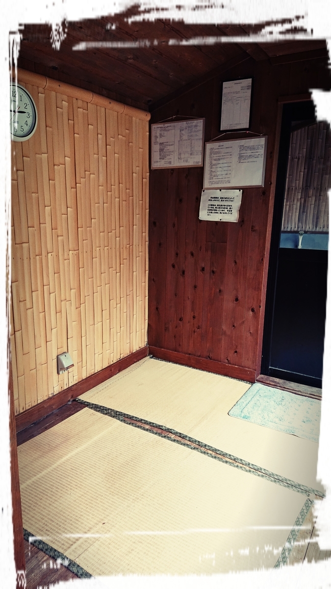 f:id:fuzuki-satuki:20190724234720j:plain f:id:fuzuki-satuki:20190724234720j:plain