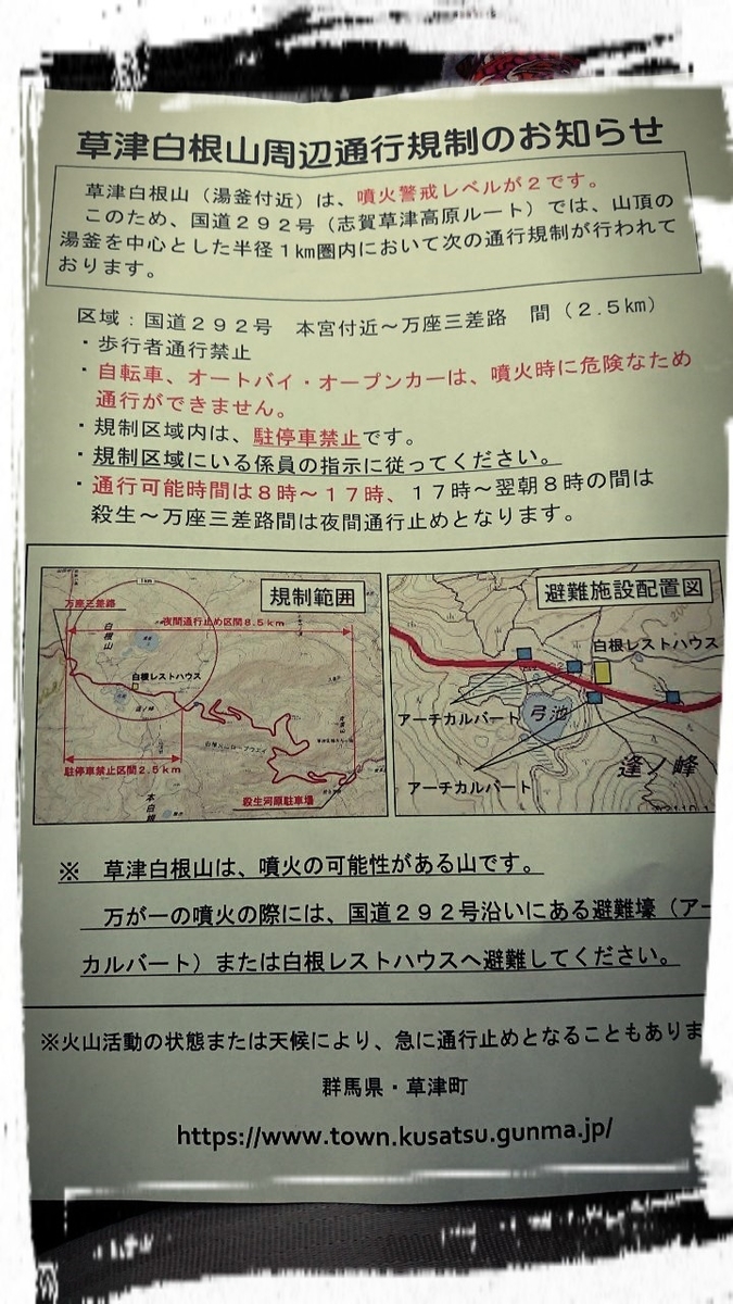 f:id:fuzuki-satuki:20190725003243j:plain f:id:fuzuki-satuki:20190725003243j:plain