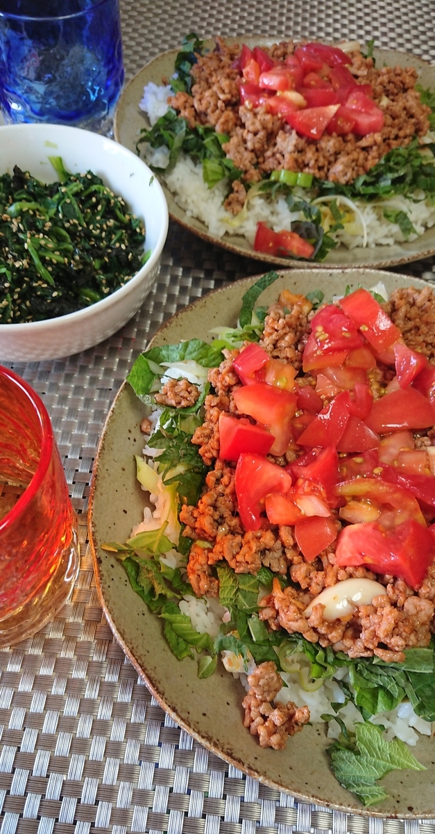 f:id:fuzuki-satuki:20190727125918j:plain