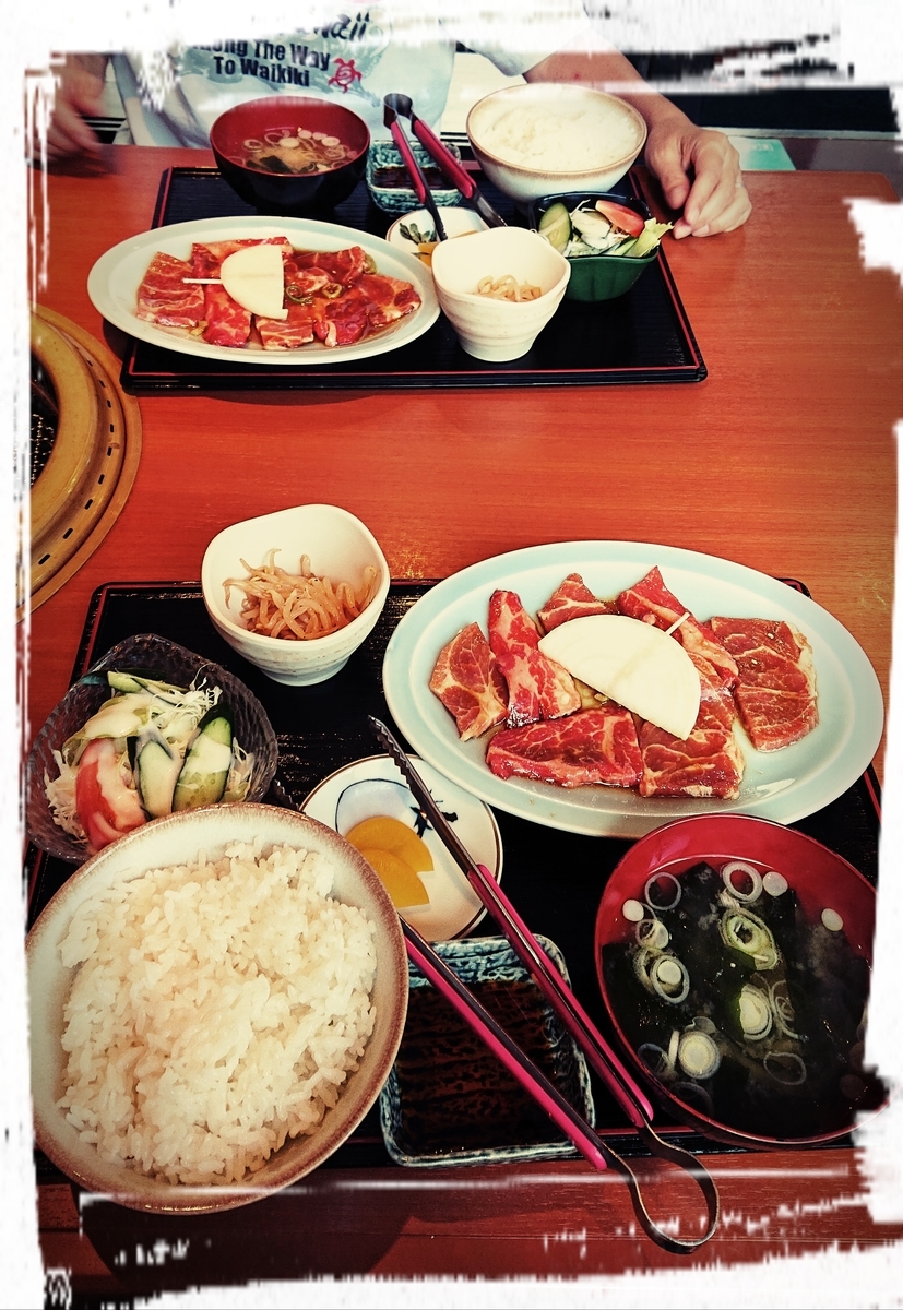 f:id:fuzuki-satuki:20190904005644j:plain