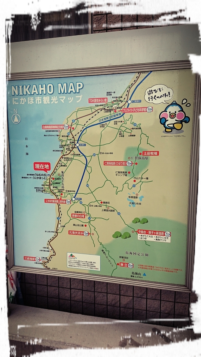 f:id:fuzuki-satuki:20190911234851j:plain f:id:fuzuki-satuki:20190911234851j:plain