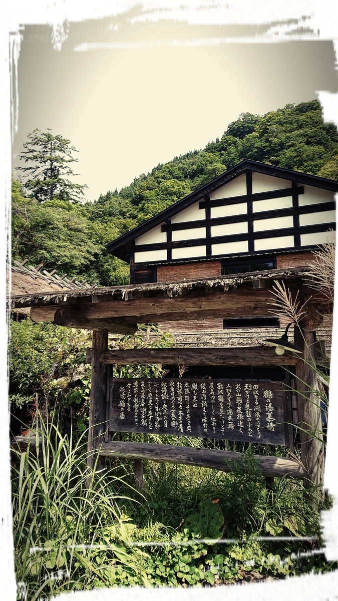 f:id:fuzuki-satuki:20190920014610j:plain f:id:fuzuki-satuki:20190920014610j:plain