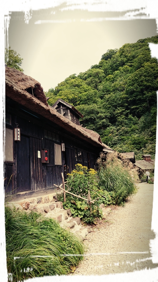 f:id:fuzuki-satuki:20190920020213j:plain f:id:fuzuki-satuki:20190920020213j:plain