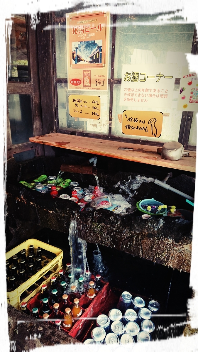 f:id:fuzuki-satuki:20190920020816j:plain f:id:fuzuki-satuki:20190920020816j:plain