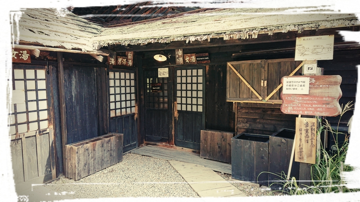 f:id:fuzuki-satuki:20190920022847j:plain f:id:fuzuki-satuki:20190920022847j:plain