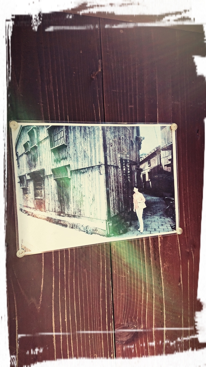 f:id:fuzuki-satuki:20191014031106j:plain