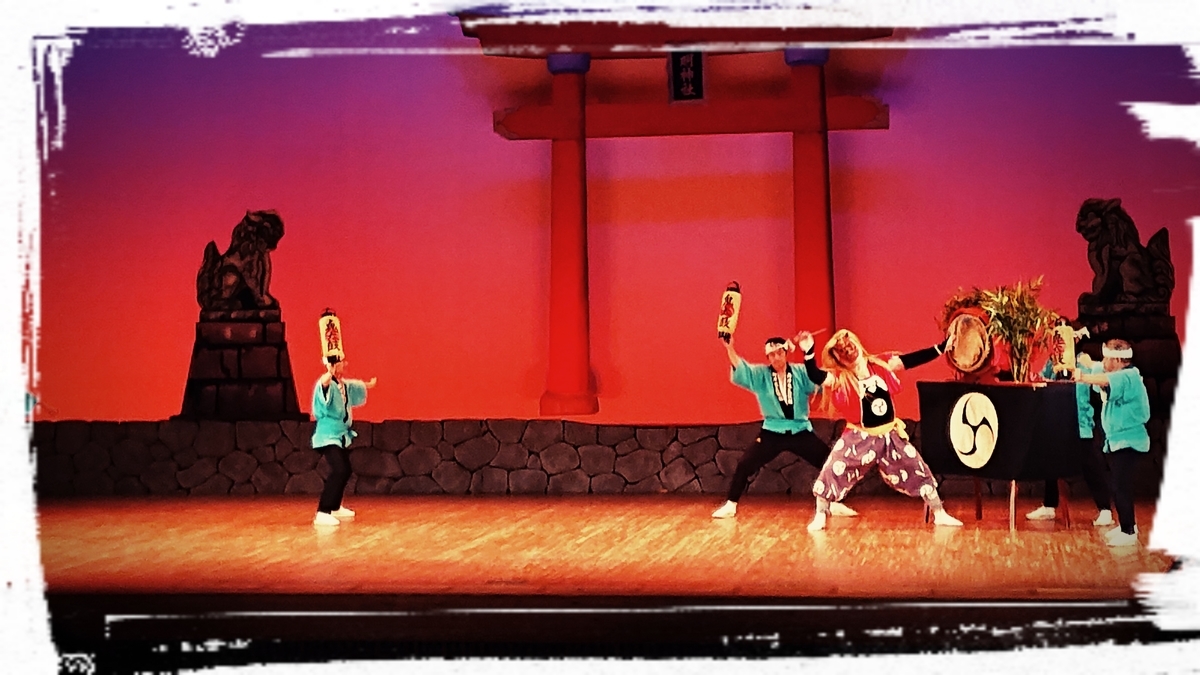 f:id:fuzuki-satuki:20191014033828j:plain