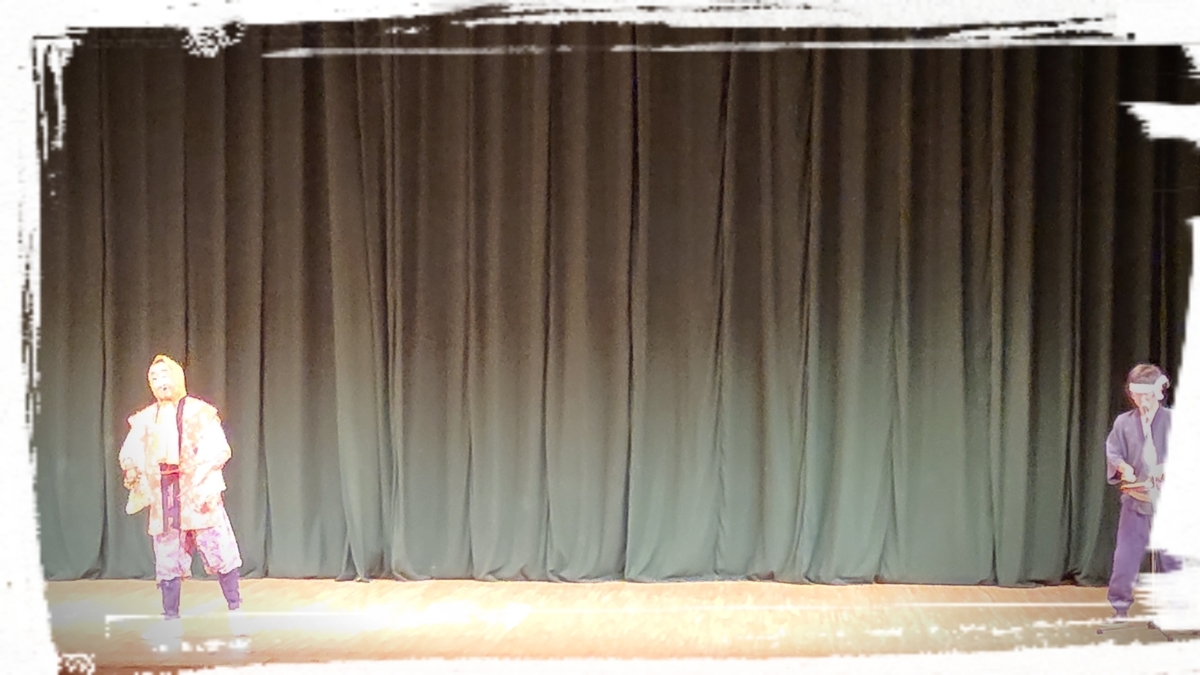 f:id:fuzuki-satuki:20191014034202j:plain