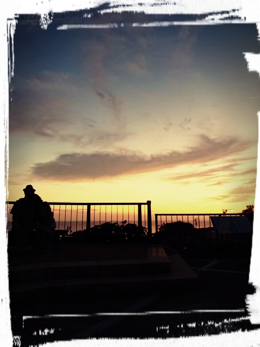 f:id:fuzuki-satuki:20191116173236j:plain