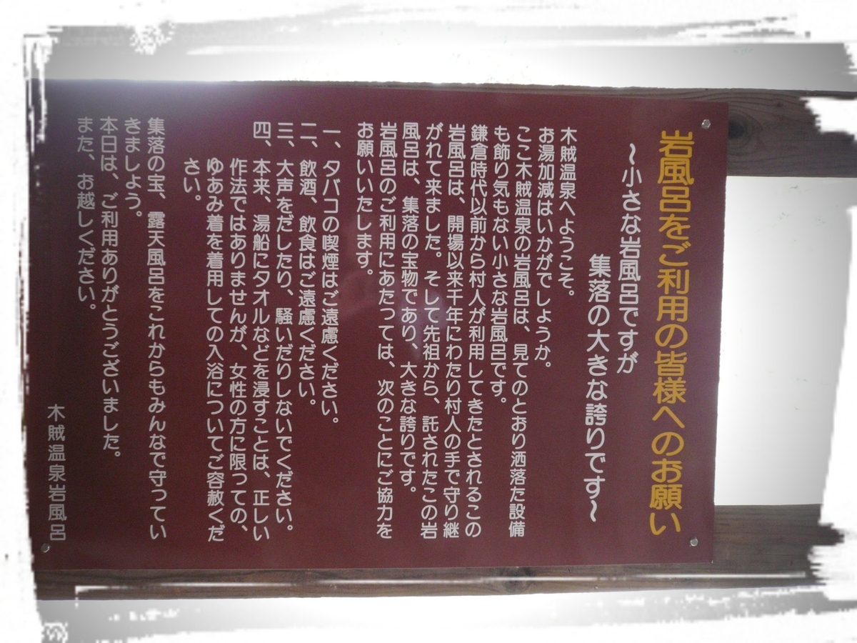 f:id:fuzuki-satuki:20191207025739j:plain