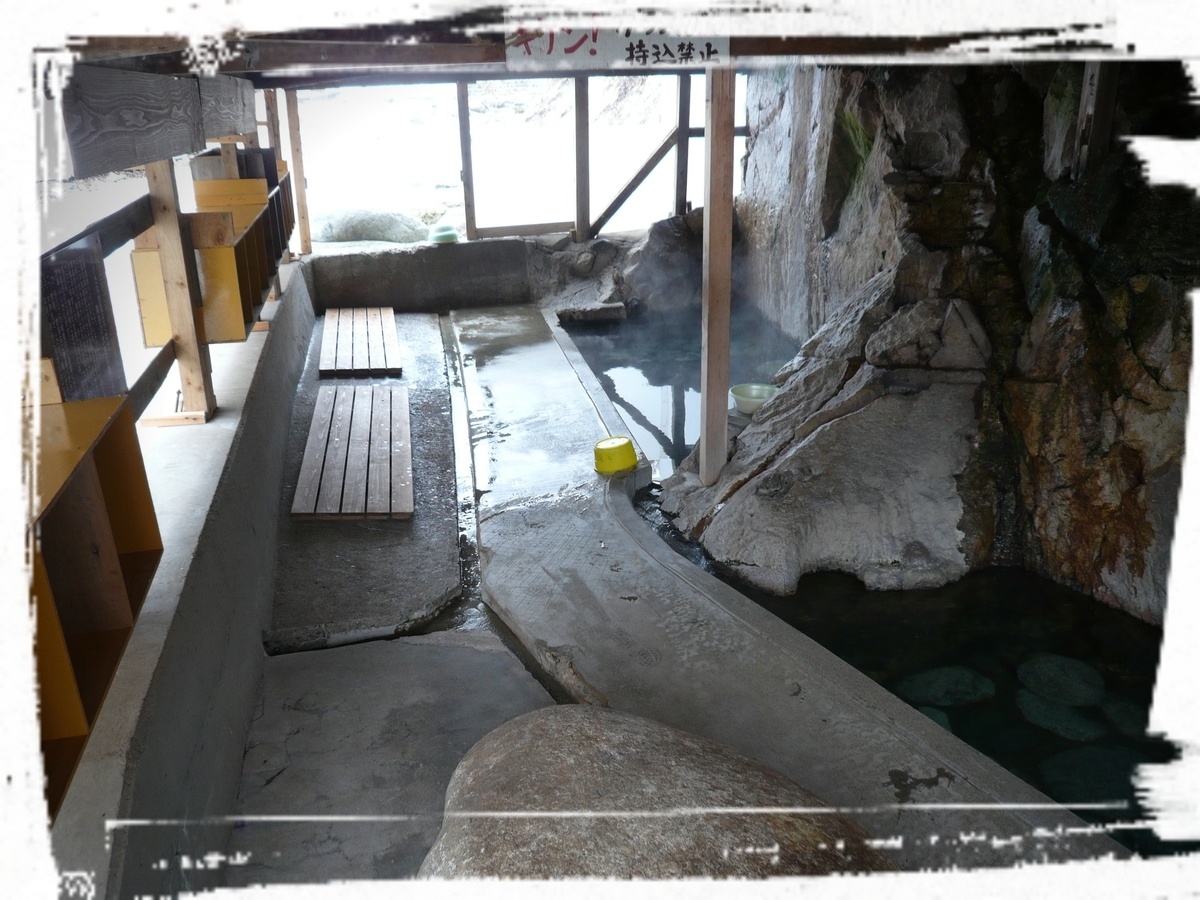 f:id:fuzuki-satuki:20191207025915j:plain