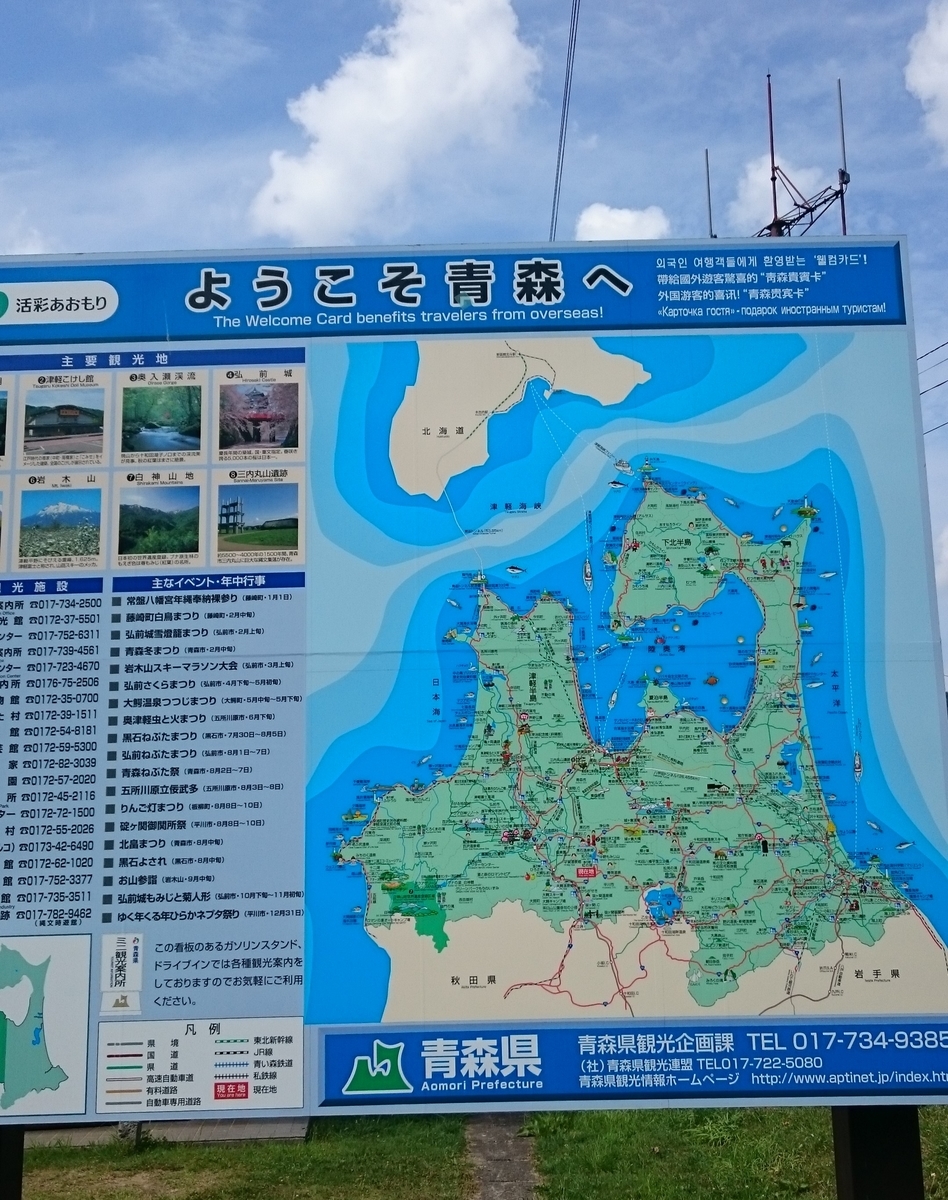 f:id:fuzuki-satuki:20191218212742j:plain