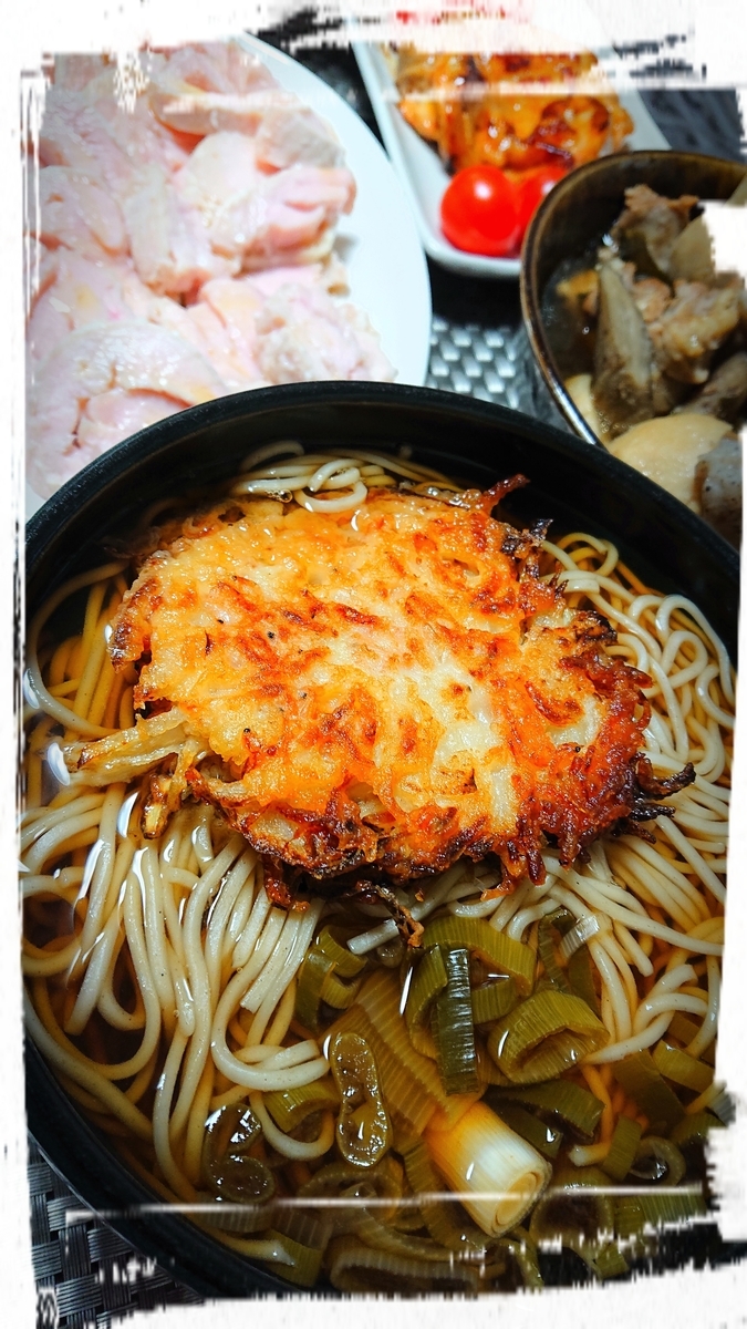 f:id:fuzuki-satuki:20200102234124j:plain f:id:fuzuki-satuki:20200102234124j:plain