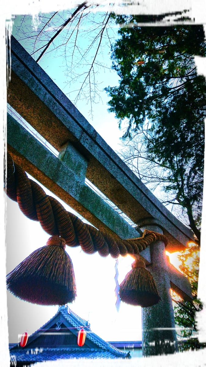 f:id:fuzuki-satuki:20200102235042j:plain f:id:fuzuki-satuki:20200102235042j:plain