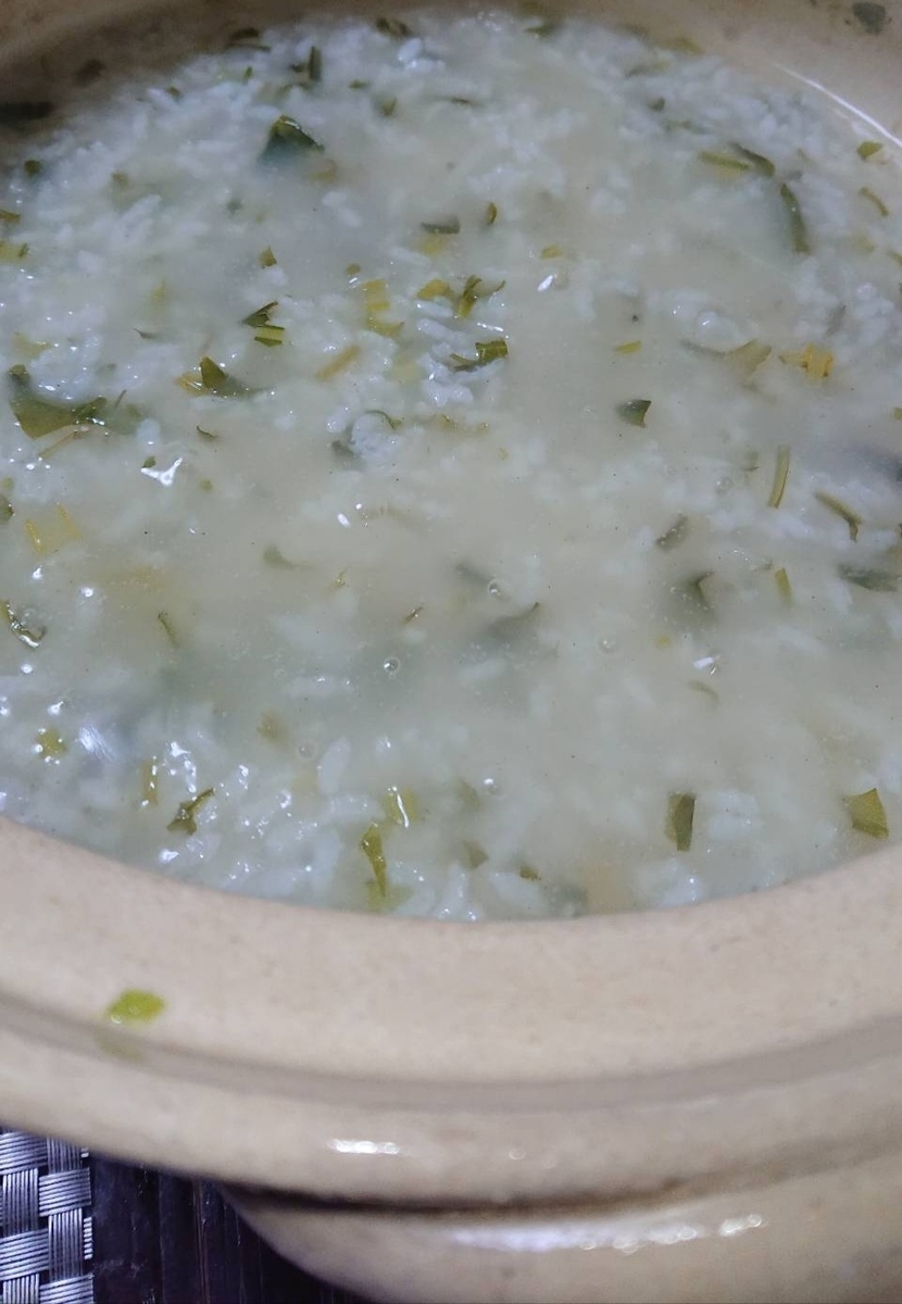 f:id:fuzuki-satuki:20200108090302j:plain