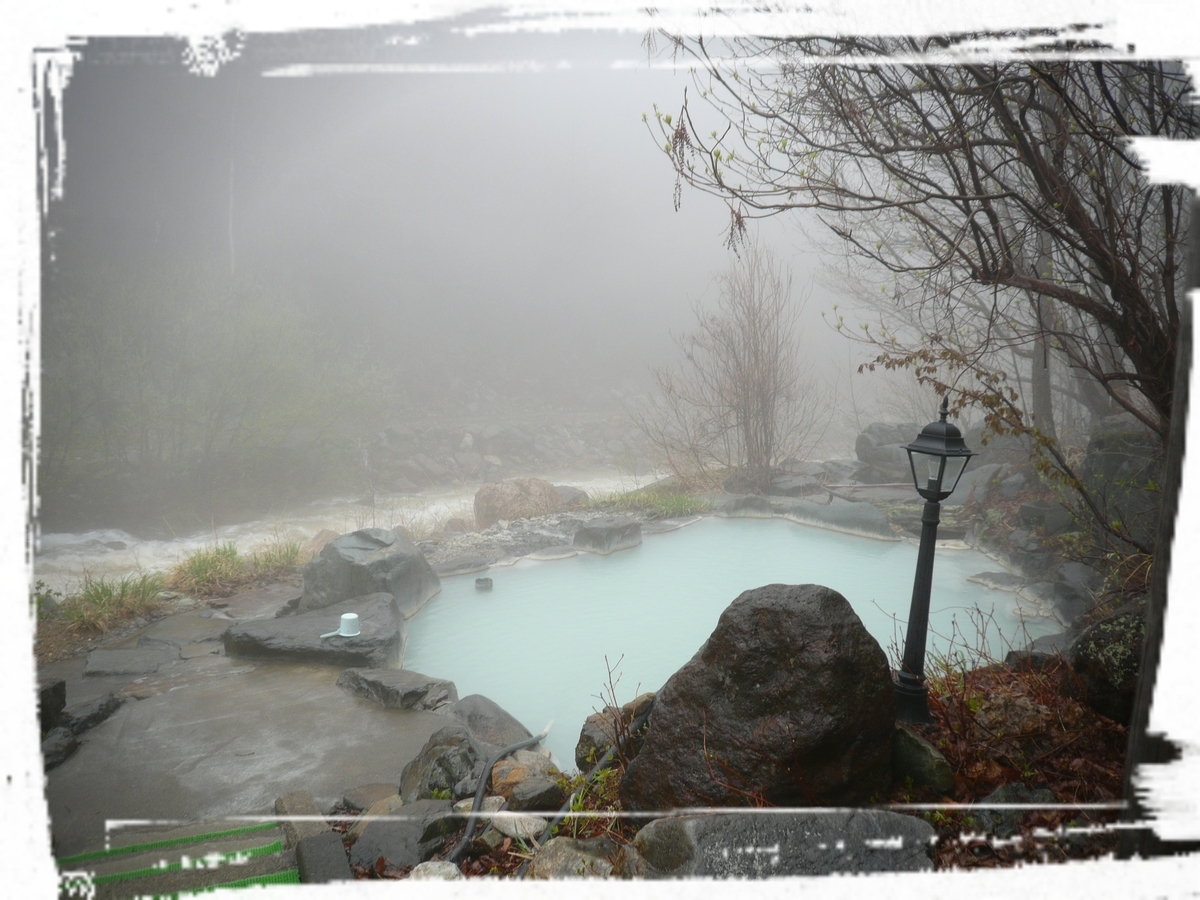 f:id:fuzuki-satuki:20200127001046j:plain