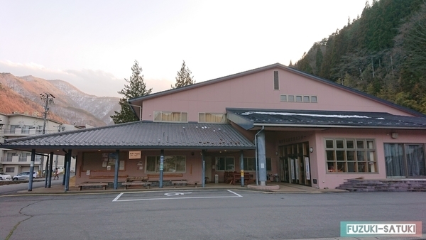 f:id:fuzuki-satuki:20200601231006j:plain